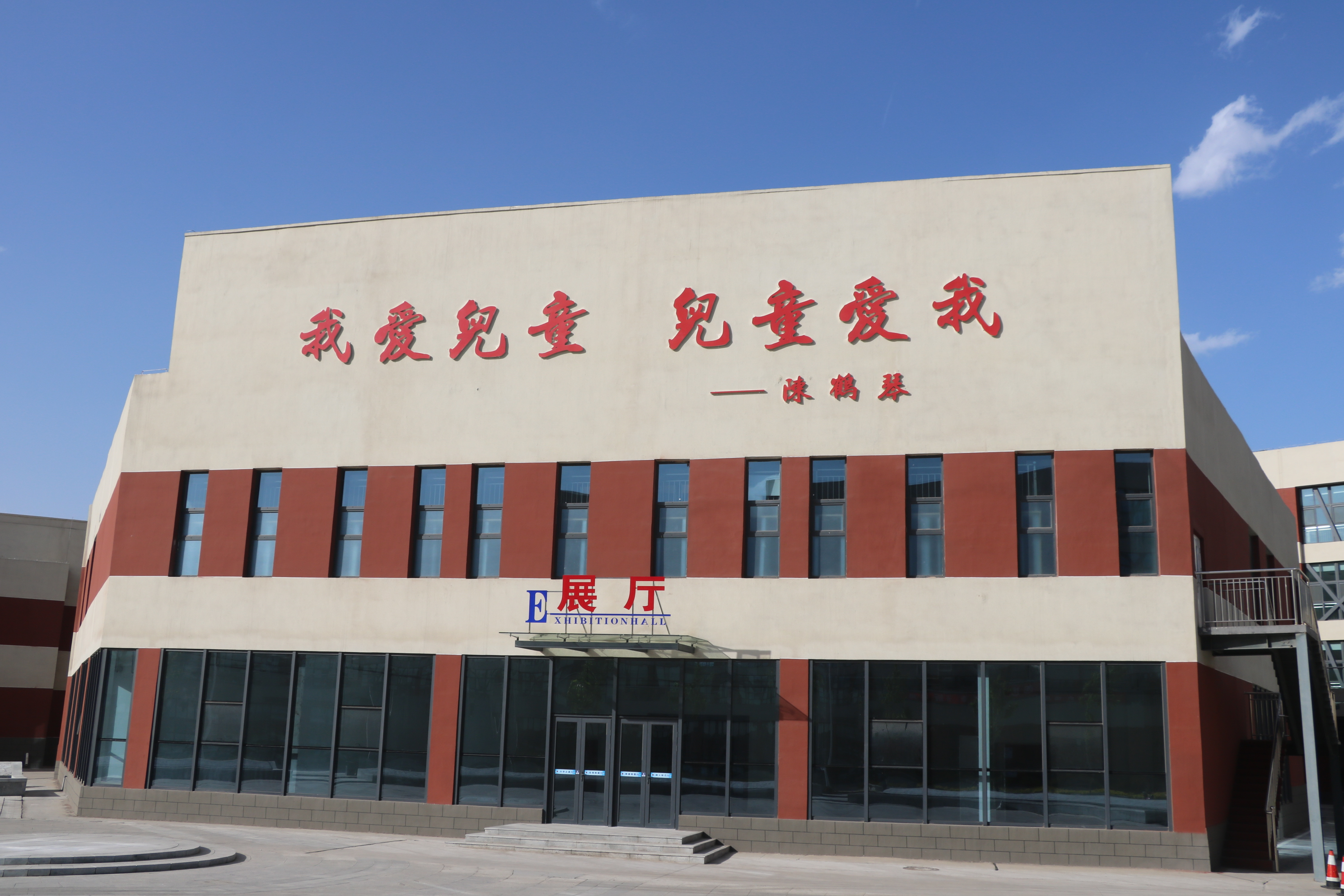 教室(图3)