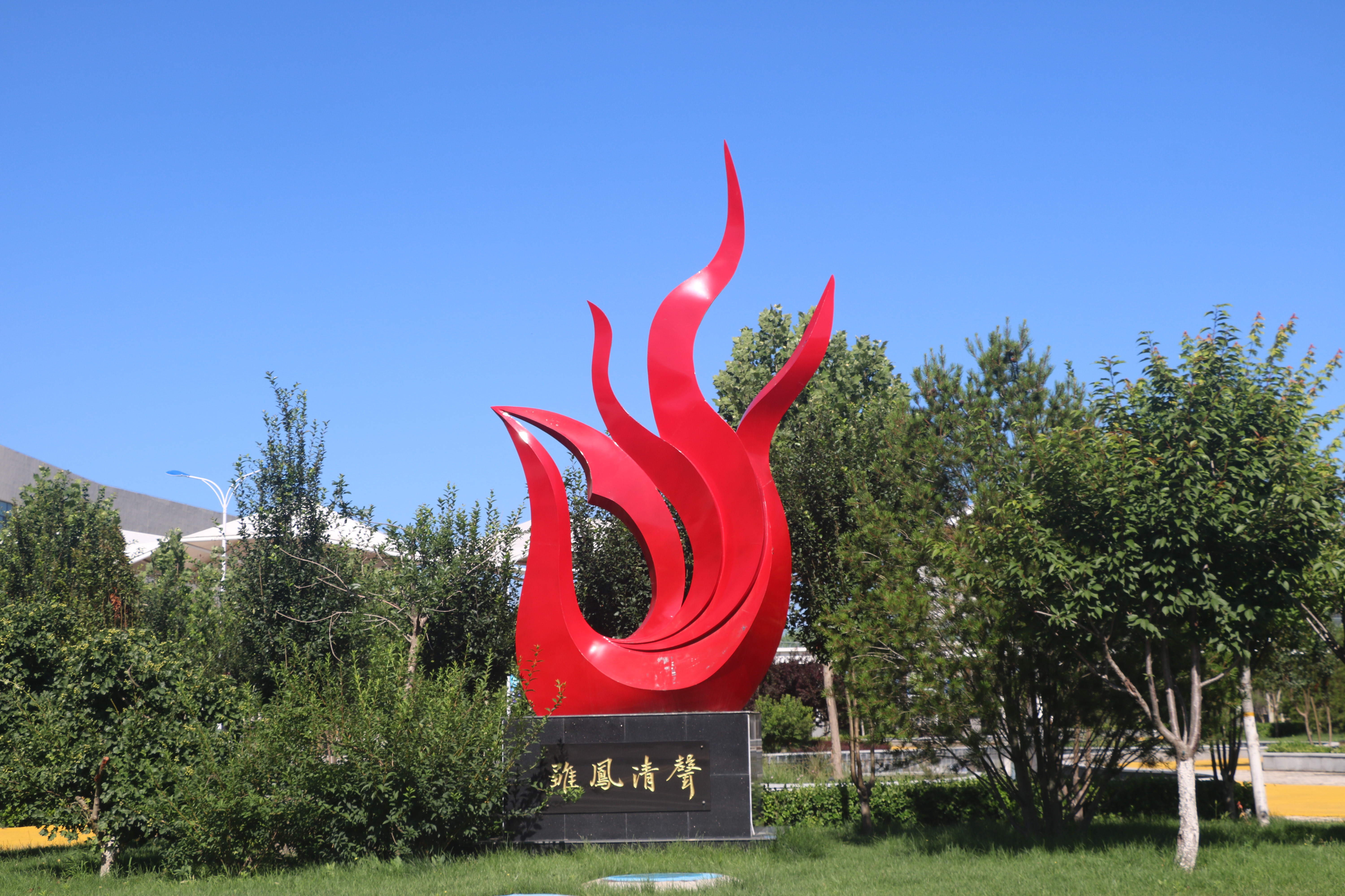 早期教育系(图3) 早期教育系(图3)