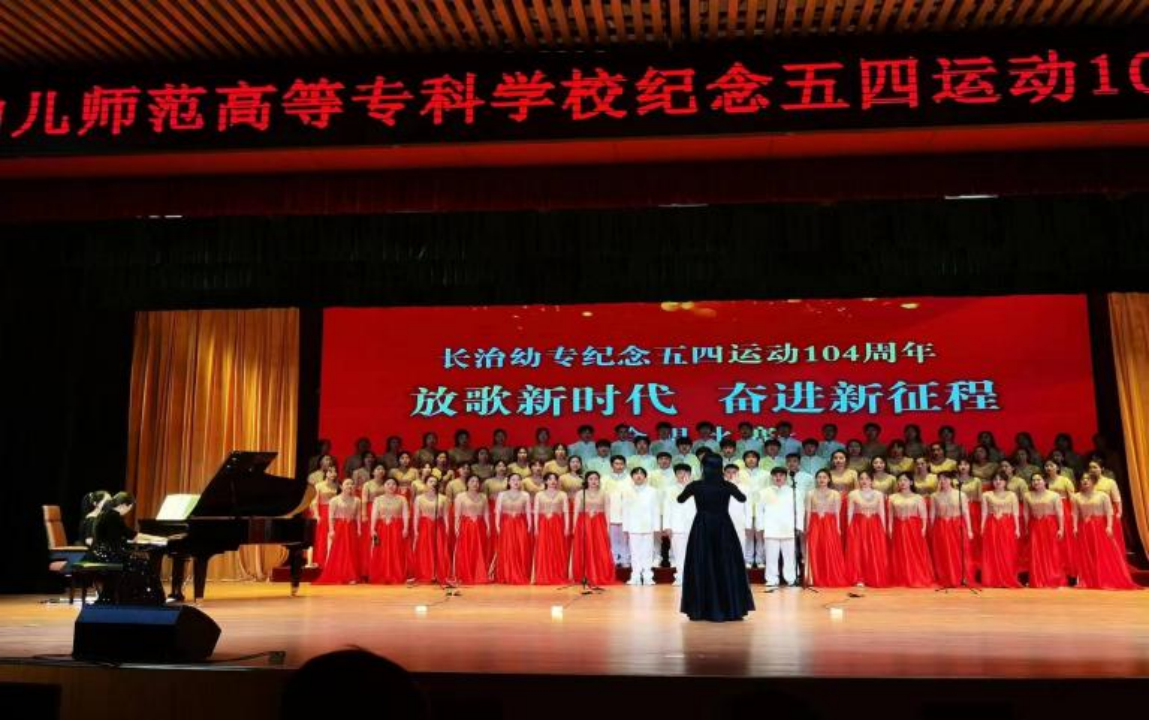音乐系(图12) 音乐系(图12)