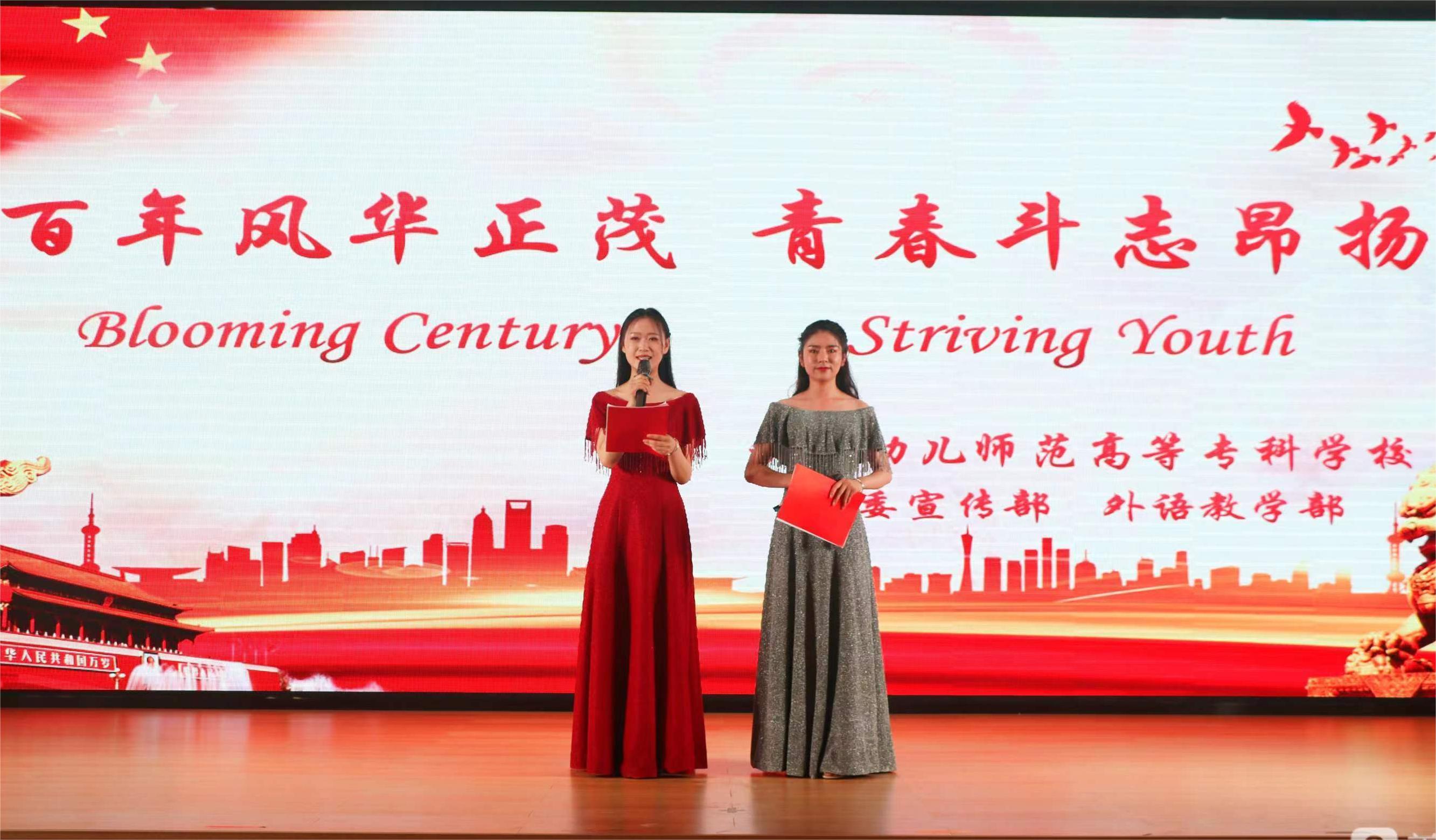 外语教学部(图5) 外语系(图5)