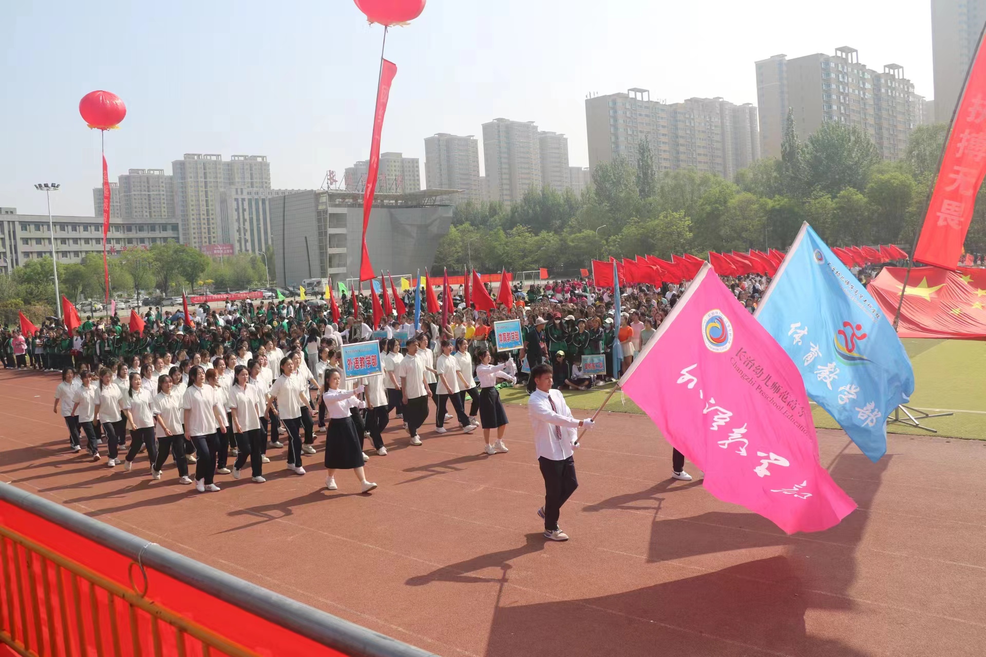 外语教学部(图6) 外语系(图6)