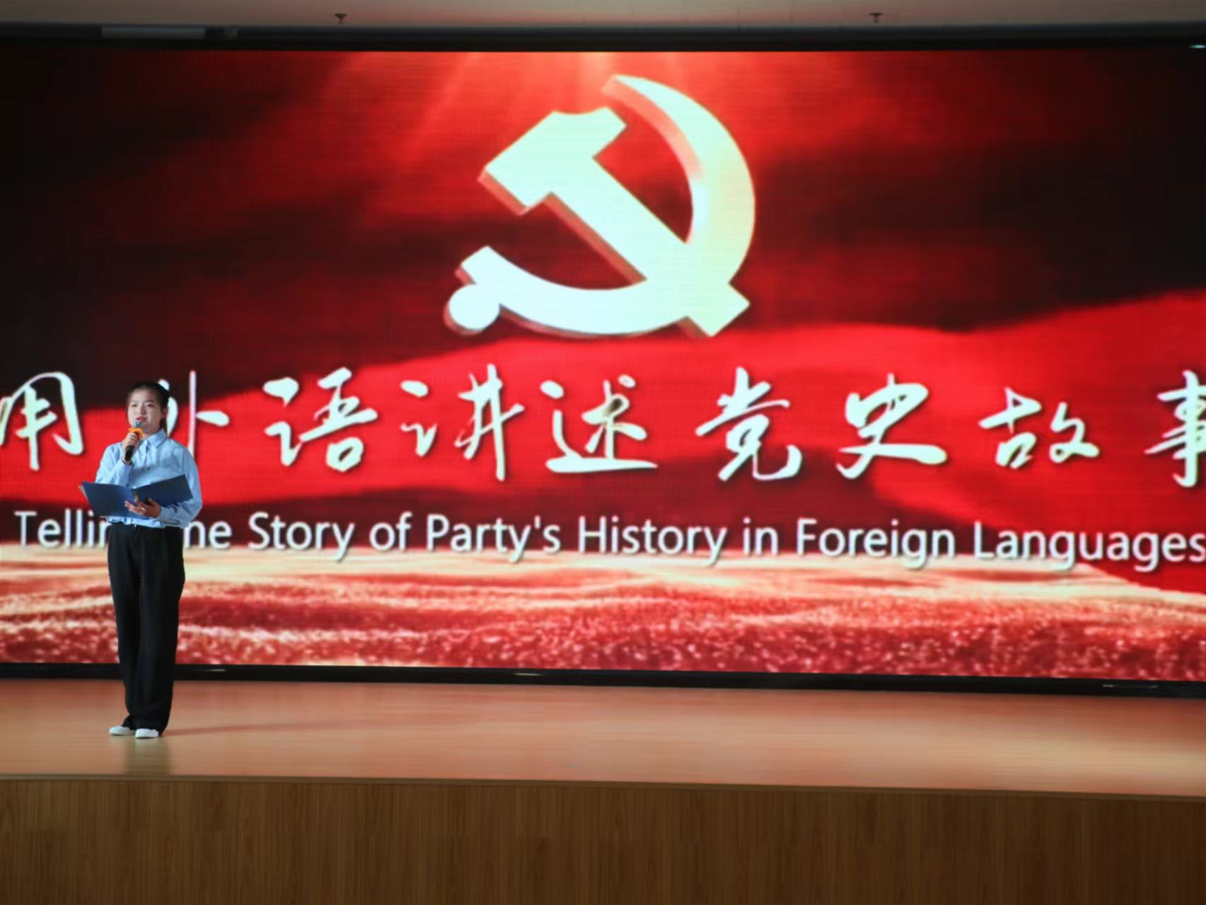 外语教学部(图7) 外语系(图7)