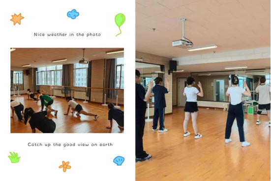 美术系(图2)
