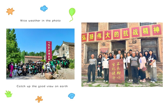 美术系(图8)