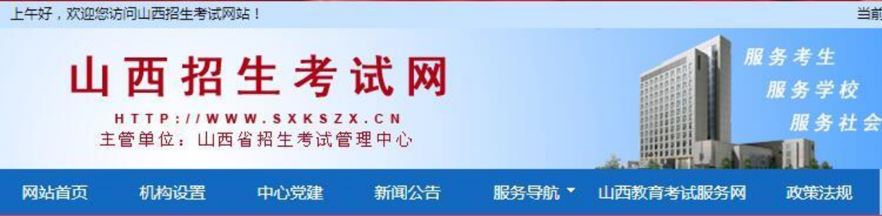 必赢3003no1线路检测中心官网，开始招生了！(图5)