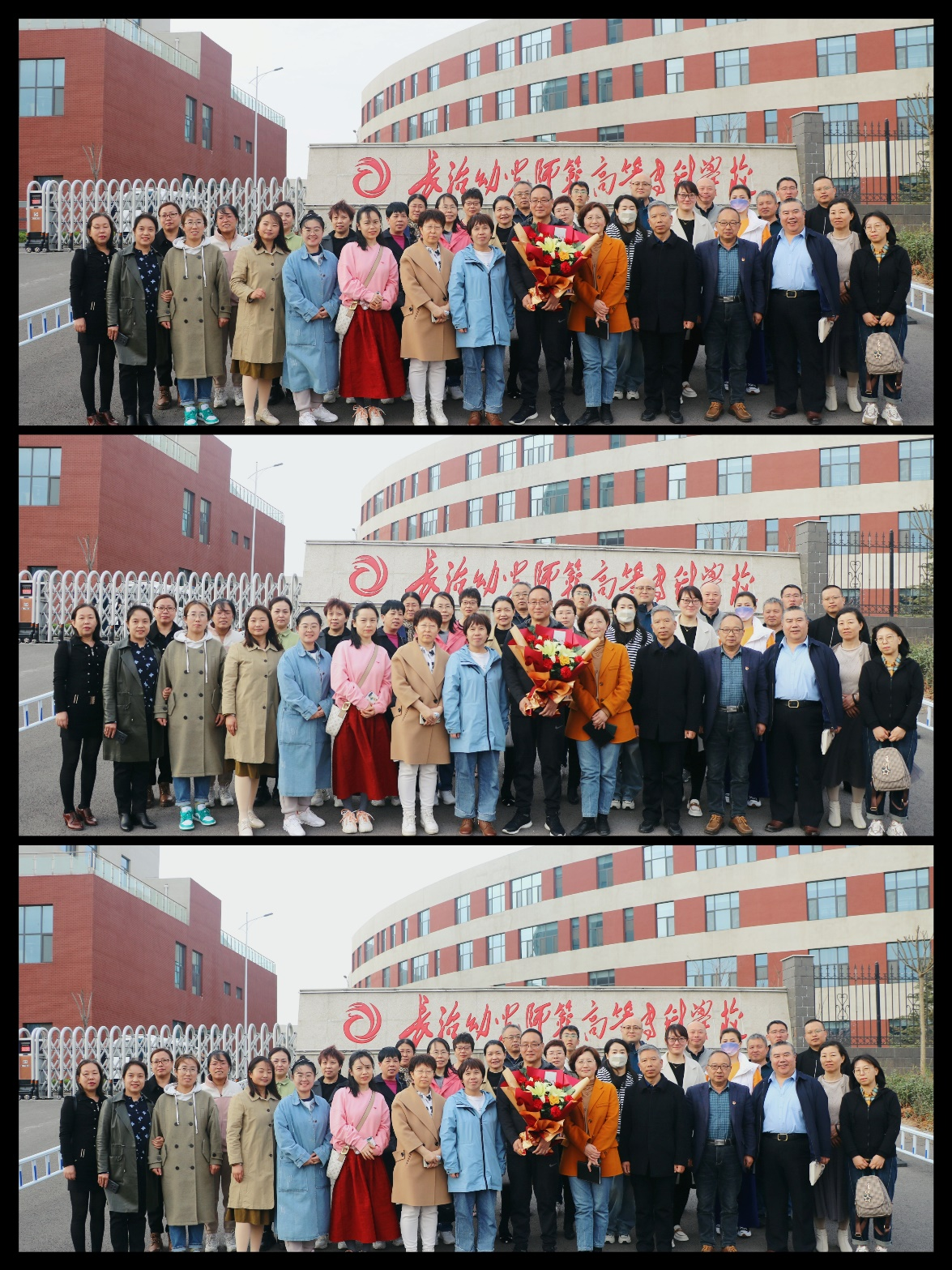 图片1.png 思政教学部(图1)