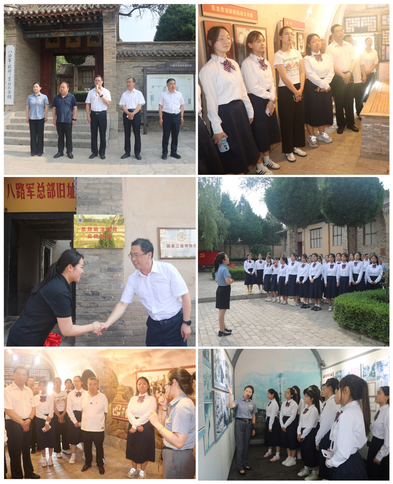 图片4.png 思政教学部(图4)