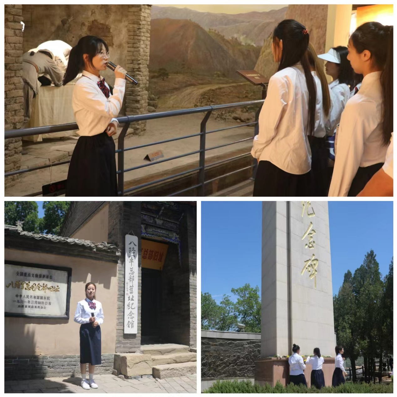 图片6.png 思政教学部(图6)