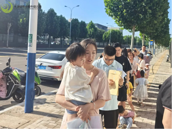 必赢官网小蜗牛幼儿园秋季报名活动(图1) 必赢官网小蜗牛幼儿园秋季报名活动(图1)