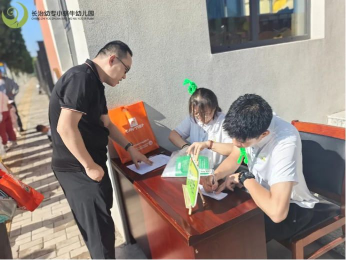 必赢官网小蜗牛幼儿园秋季报名活动(图2) 必赢官网小蜗牛幼儿园秋季报名活动(图2)