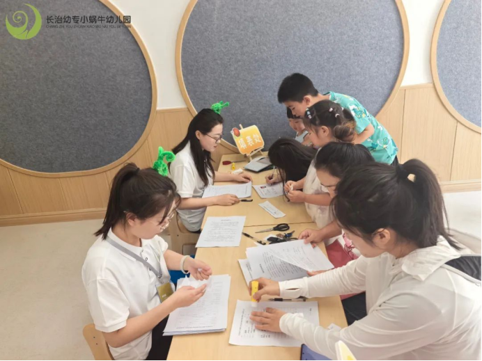 必赢官网小蜗牛幼儿园秋季报名活动(图3) 必赢官网小蜗牛幼儿园秋季报名活动(图3)