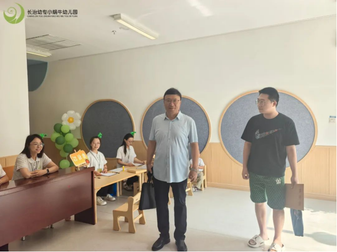 必赢官网小蜗牛幼儿园秋季报名活动(图7) 必赢官网小蜗牛幼儿园秋季报名活动(图7)