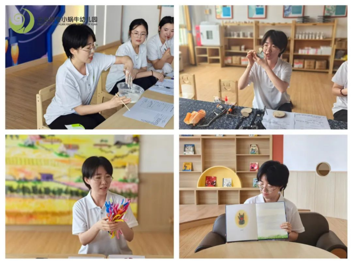 必赢官网小蜗牛幼儿园教学研讨活动(一)(图6) 必赢官网小蜗牛幼儿园教学研讨活动(一)(图6)