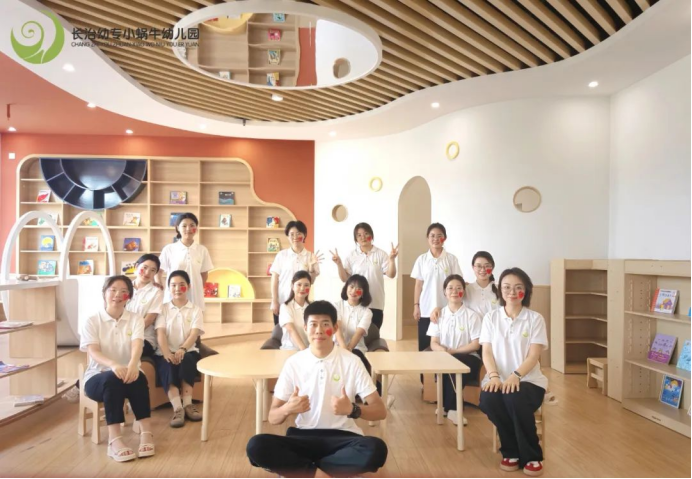 必赢官网小蜗牛幼儿园教学研讨活动(一)(图12) 必赢官网小蜗牛幼儿园教学研讨活动(一)(图12)