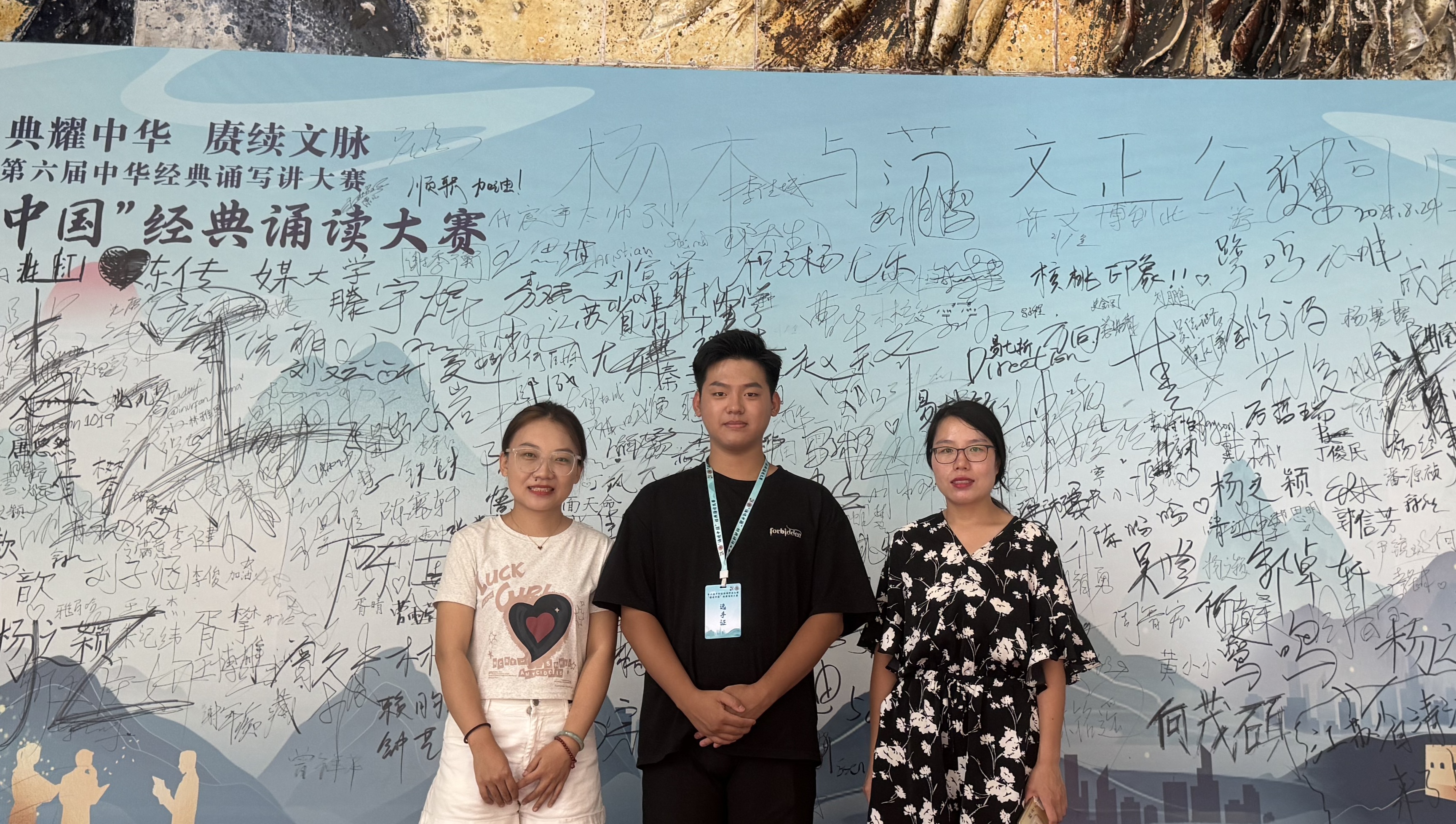 2d0ee700506084af0ee807d92ed945a.jpg 人文管理系(图2)