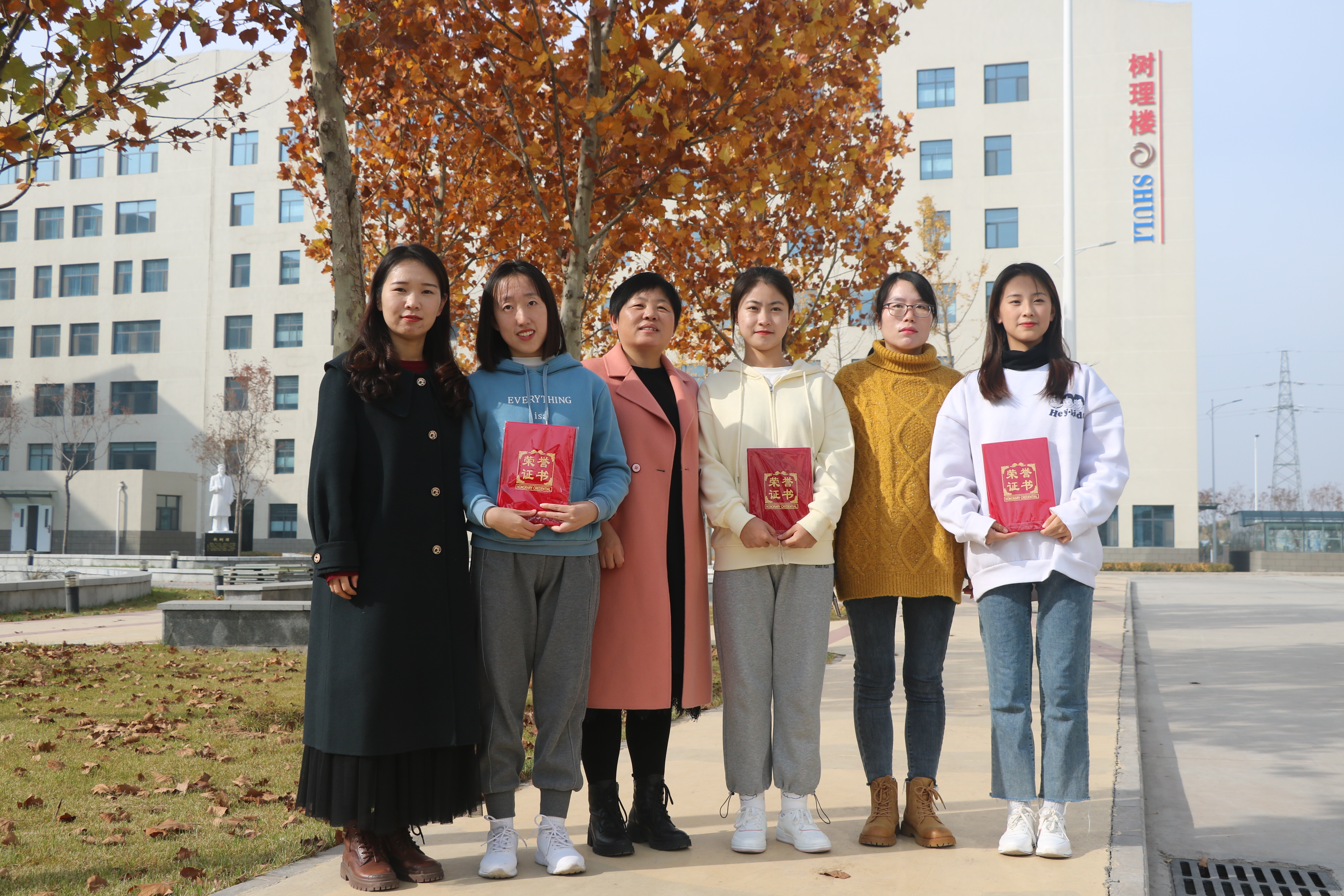 00044ea6a97324c89072200a17ded32.jpg 人文管理系(图4)