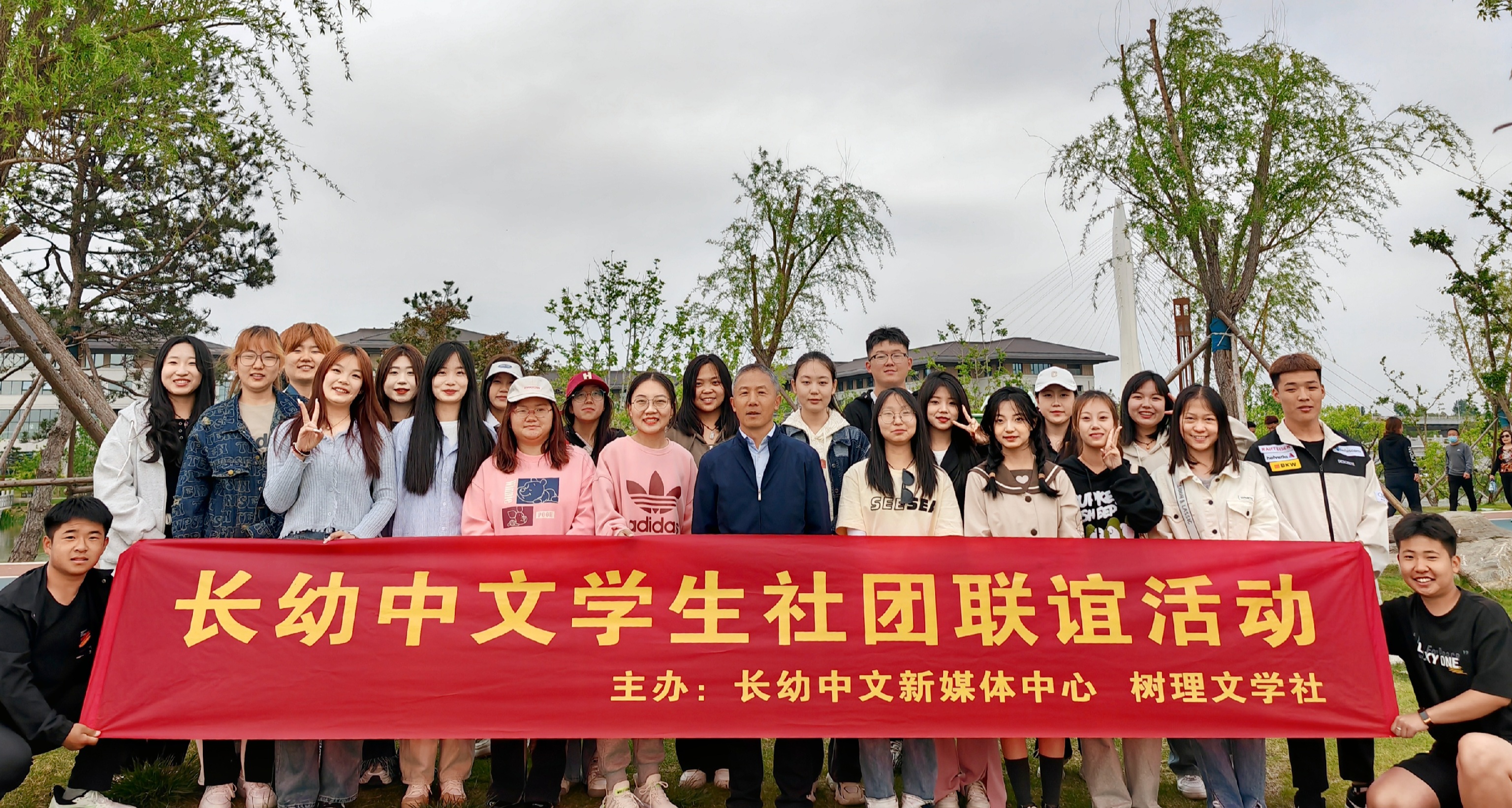 人文管理系(图8) 人文管理系(图8)