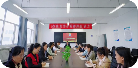 信息技术系(图8)