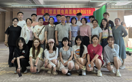 信息技术系(图14)