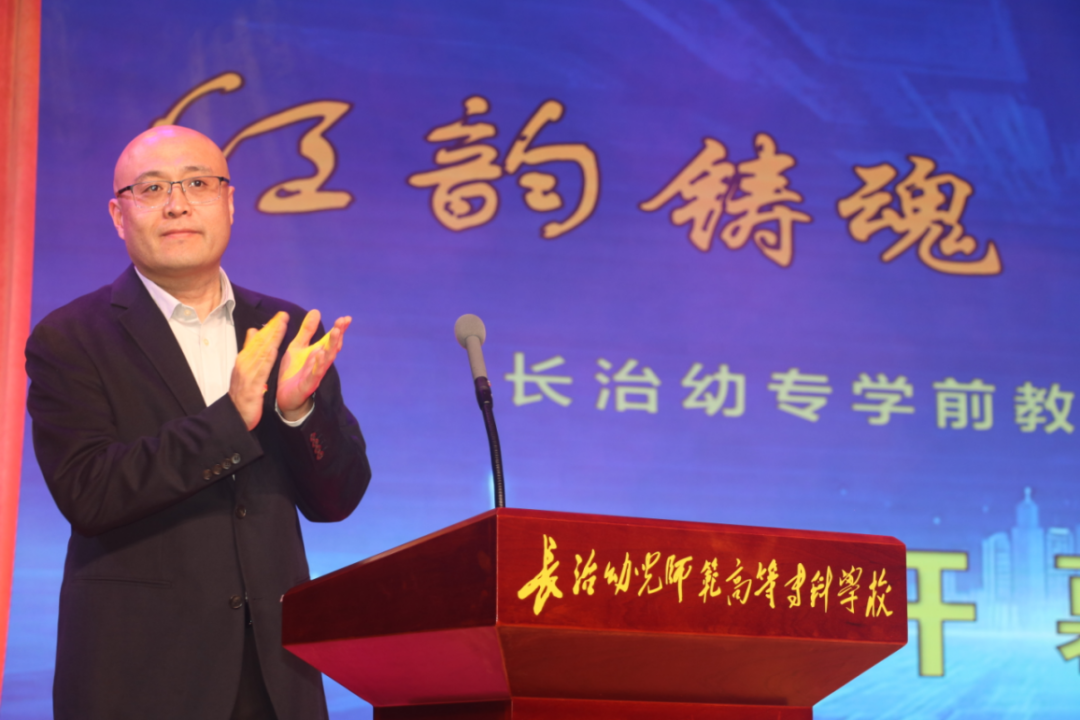 红韵铸魂,技绽芳华——必赢官网学前教育系第二届技能节盛大启航(图6) 红韵铸魂,技绽芳华——必赢官网学前教育系第二届技能节盛大启航(图6)