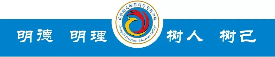 职引未来•就业领航——2026届毕业生就业双选会(冬季)圆满举行(图1) 职引未来•就业领航——2026届毕业生就业双选会(冬季)圆满举行(图1)