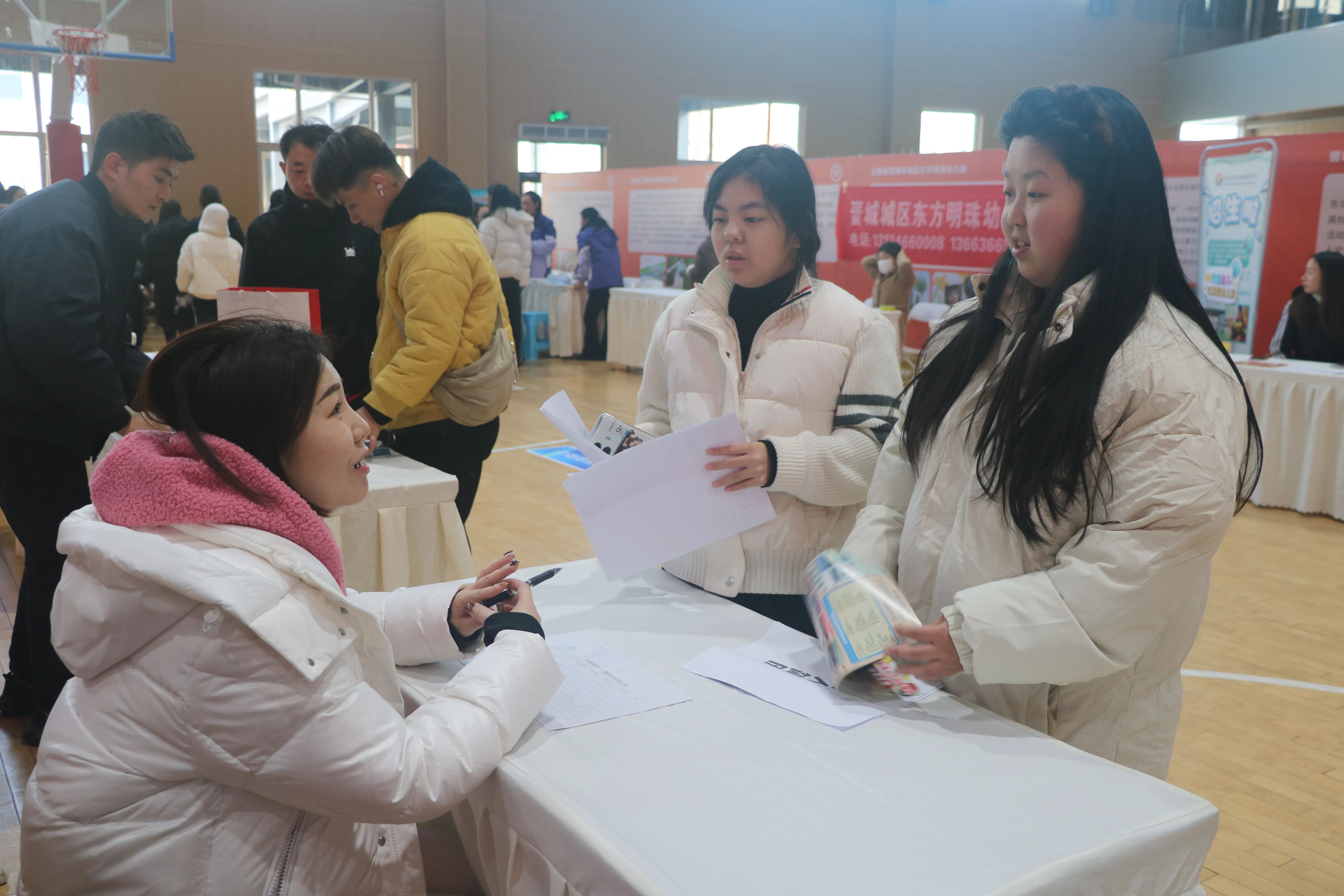 职引未来•就业领航——2026届毕业生就业双选会(冬季)圆满举行(图11) 职引未来•就业领航——2026届毕业生就业双选会(冬季)圆满举行(图11)