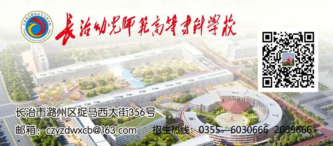 职引未来•就业领航——2026届毕业生就业双选会(冬季)圆满举行(图13) 职引未来•就业领航——2026届毕业生就业双选会(冬季)圆满举行(图13)