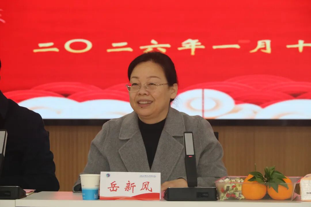 耕耘结硕果，岁月铸荣光——必赢官网举行荣誉退休仪式(图4)