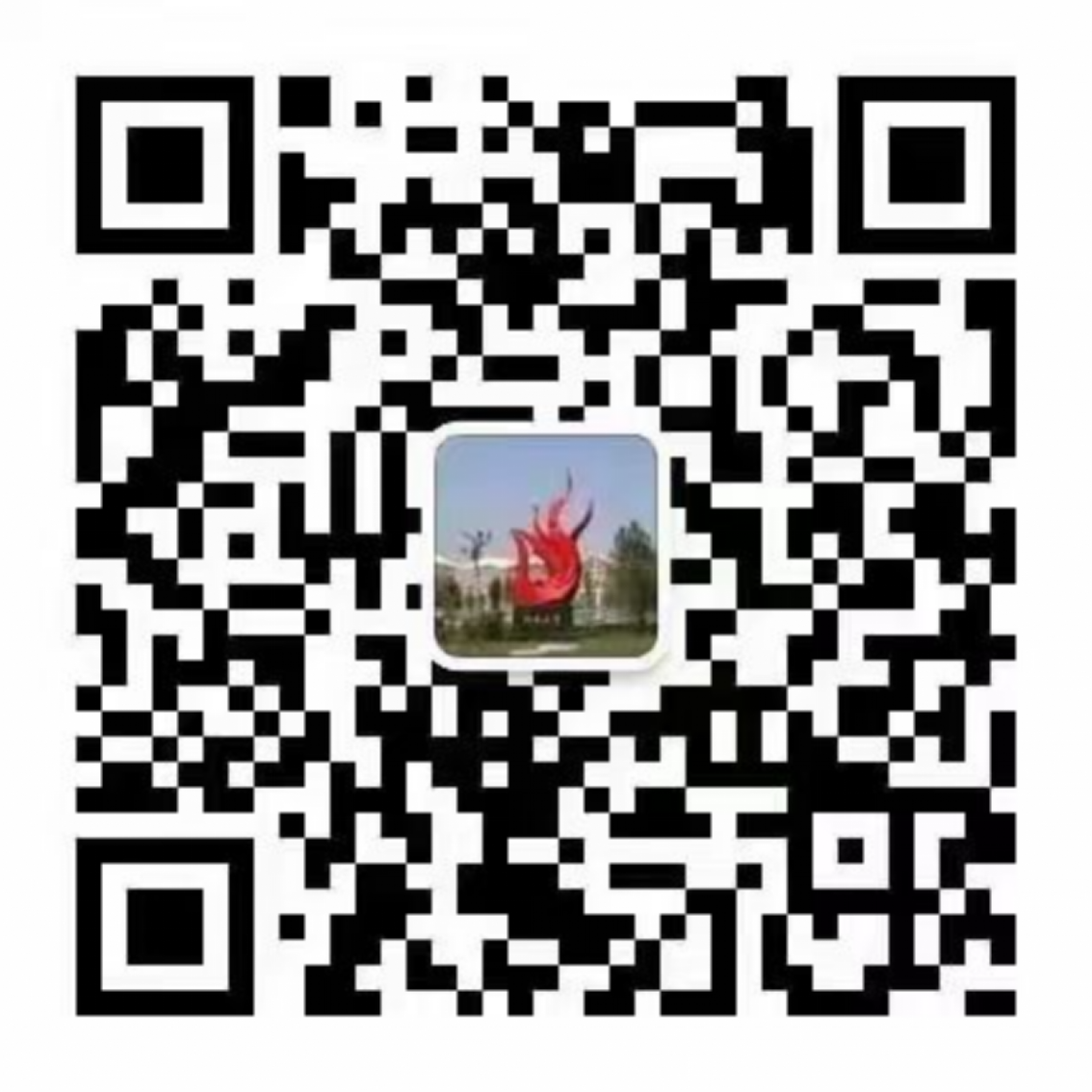 必赢3003no1线路检测中心官网 2026年单独招生简章(图10)