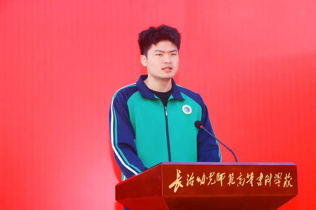 砺行开新程 笃行向远方——必赢官网举行2026届毕业典礼仪式(图11) 砺行开新程 笃行向远方——必赢官网举行2026届毕业典礼仪式(图11)