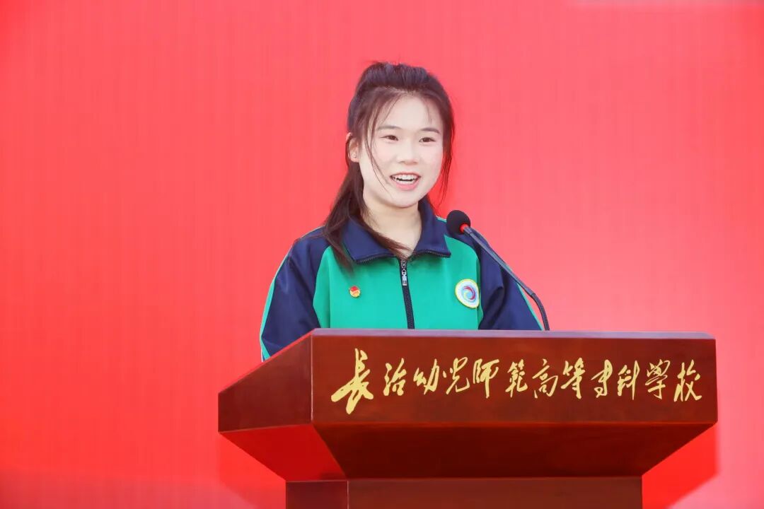 砺行开新程 笃行向远方——必赢官网举行2026届毕业典礼仪式(图12) 砺行开新程 笃行向远方——必赢官网举行2026届毕业典礼仪式(图12)