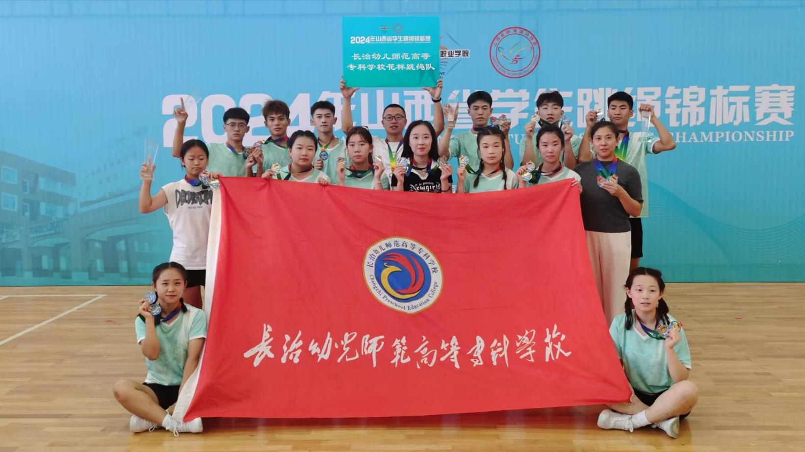 必赢学生社团简介(图2) 必赢学生社团简介(图1)