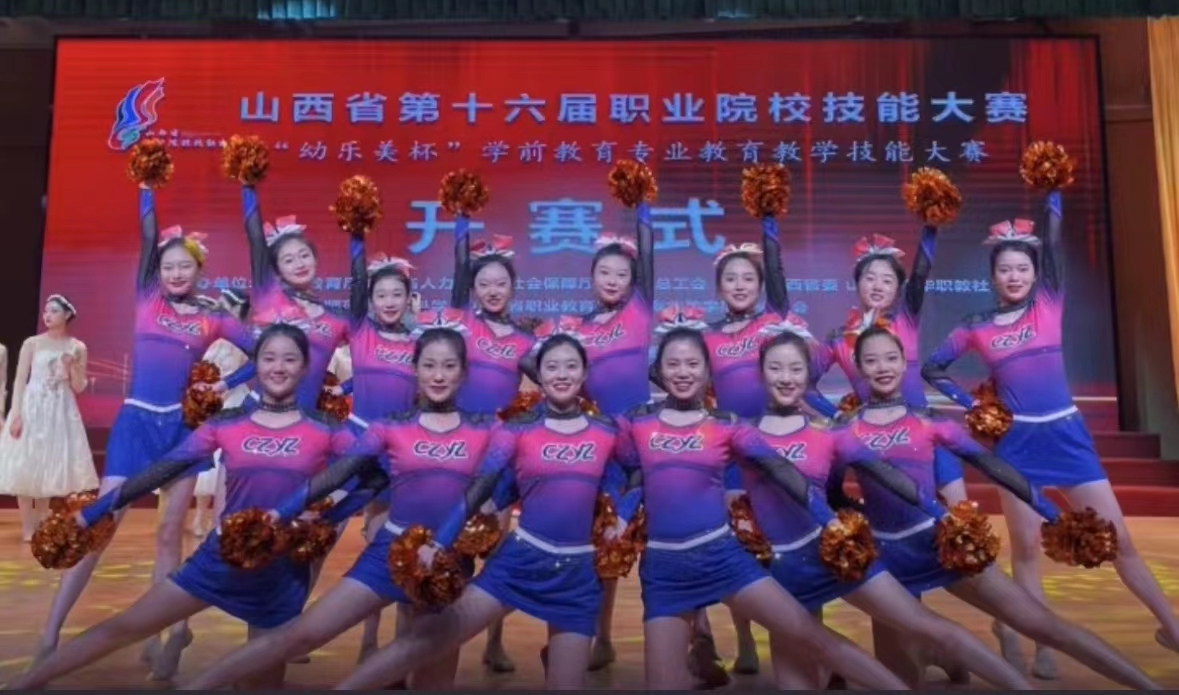 必赢学生社团简介(图3) 必赢学生社团简介(图2)