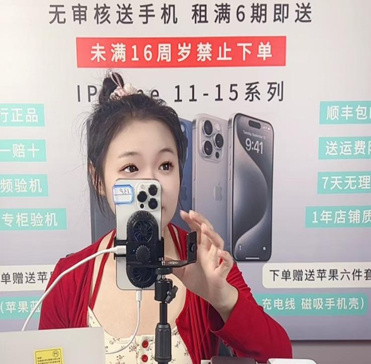 必赢学生社团简介(图14) 必赢学生社团简介(图13)