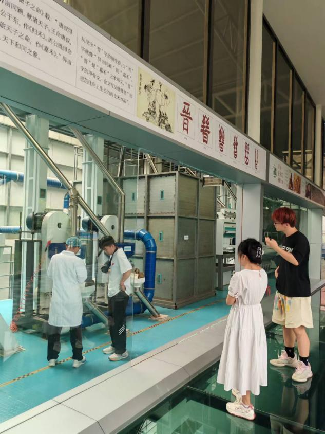 必赢学生社团简介(图15) 必赢学生社团简介(图14)